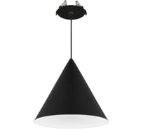 Светильник Arlight SP-MAKOTO-R180-10W Warm2700 1шт 057206