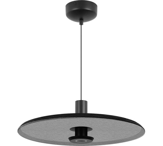 Светильник Arlight SP-KOTARO-R450-12W Warm2700 1шт 057225 1