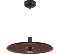 Светильник Arlight SP-KOTARO-R450-12W Warm3000 1шт 057233