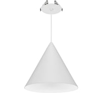 Светильник Arlight SP-MAKOTO-R180-10W Warm3000 1шт 057205