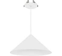 Светильник Arlight SP-MAKOTO-R240-10W Warm3000 1шт 057212