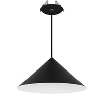 Светильник Arlight SP-MAKOTO-R240-10W Warm2700 1шт 057209