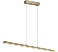 Подвесной светильник MANTRA LINEAL 8958
