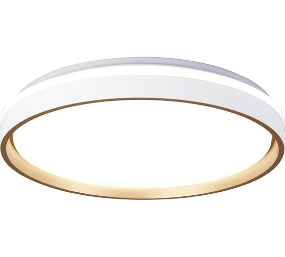 Потолочный светильник MANTRA VERONA 9026 1