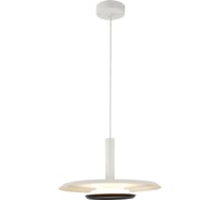 Подвесной светильник MANTRA TINA 9001