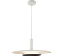 Подвесной светильник MANTRA TINA 9000