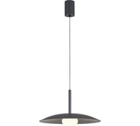 Подвесной светильник MANTRA LIDIA 8977