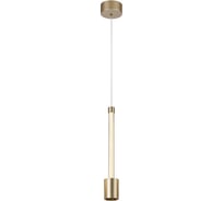 Подвесной светильник MANTRA FUGAZ 8950