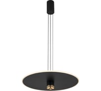 Подвесной светильник MANTRA NOMADA 8982