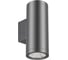 Светильник Arlight LGD-RAY-WALL-TWIN-R65-2x9W Warm3000 1шт 038154(1) 1