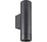 Светильник Arlight LGD-RAY-WALL-TWIN-R65-2x12W Warm3000 1шт 044231(1) 1