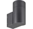 Светильник Arlight LGD-RAY-WALL-R65-12W Warm3000 1шт 049984(1) 1