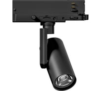 Светильник Arlight LGD-ARTIFACT-4TR-R65-18W Warm3000-MIX, IP20, металл, 1шт 057109