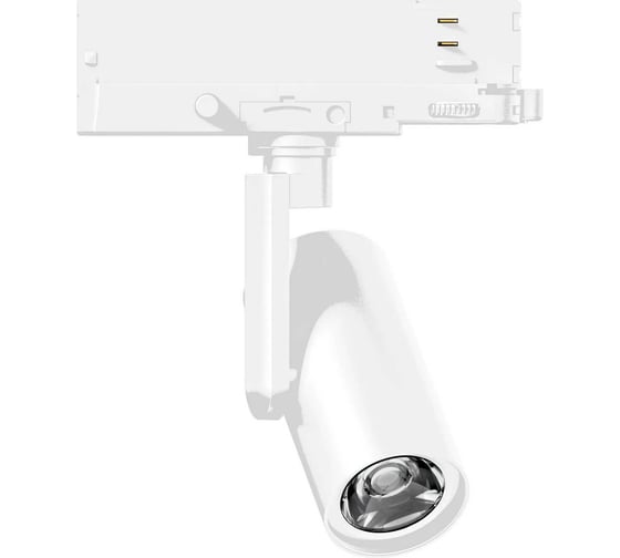 Светильник Arlight LGD-ARTIFACT-4TR-R65-18W Warm3000-MIX, IP20, металл, 1шт 057111 1