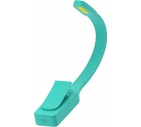 Светодиодный фонарь для чтения ФОТОН BL-200 мятный 24613