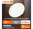 Светильник светодиодный встраиваемый Osram 9W 6500K 4607194235384 3