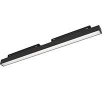 Светильник Arlight MAG-ORIENT-FLAT-L465-16W Day4000 1шт 033613(1)