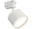 Светильник трековый Apeyron 1-фазный под Led лампу, GX53, max 15Вт, IP20, белый, алюм.+ акрил, без 16-89 1