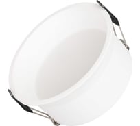 Светильник Arlight MS-BREEZE-BUILT-R125-16W Warm3000 1шт 036614(1)