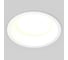 Светильник Arlight MS-BREEZE-BUILT-R125-16W Warm3000 1шт 036614(1) 2