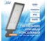 Уличный консольный светильник RSV -STP-100-6500K-IP65 Promo 100700 3