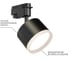 Светильник трековый Apeyron 1-фазный под Led лампу, GX53, max 15Вт, IP20, черный, алюм. + акрил, бе 16-90 4