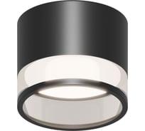 Светильник накладной под Led лампу Apeyron GX53, max 15Вт, IP20, черный, алюм.+ акрил, без лампы / 16-125