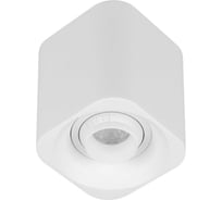 Светильник Arlight SP-ACENTO-S95x95-10W Warm2700 1шт 055748