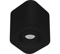 Светильник Arlight SP-ACENTO-S95x95-10W Warm3000 1шт 055747