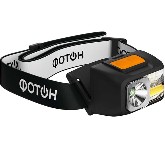 Фонарь налобный аккумуляторный светодиодный ФОТОН SA-850S (3W + 1W) 25536 1
