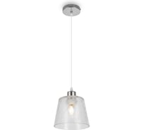 Подвесной светильник Freya FR5275PL-01CH