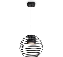 Подвесной светильник Freya FR5496PL-01B
