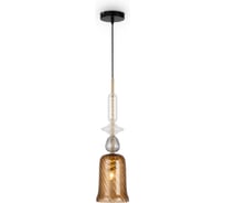 Подвесной светильник Freya FR5148PL-01CG