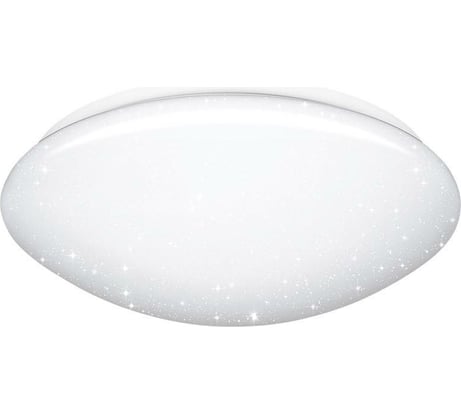 Светодиодный светильник Lumin'arte C06LLW24W