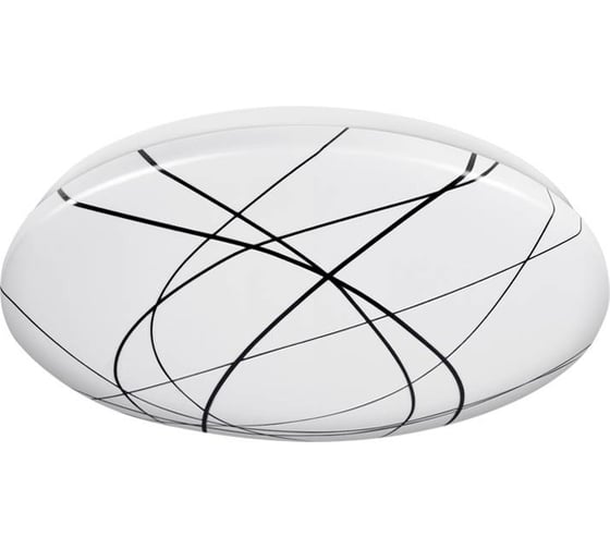 Светодиодный светильник Lumin'arte ORBIT 6000К C18LLW12W 1