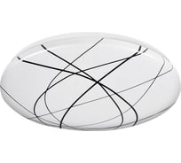 Светодиодный светильник Lumin'arte ORBIT 6000К C18LLW24W