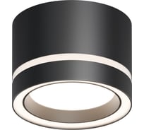 Светильник накладной под Led лампу Apeyron GX53, max 15Вт, IP20, черный, алюм.+ акрил, без лампы / 16-121