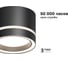 Светильник накладной под Led лампу Apeyron GX53, max 15Вт, IP20, черный, алюм.+ акрил, без лампы / 16-121 6