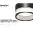 Светильник встраиваемый под Led лампу Apeyron GX53, max 15Вт, IP20, врезн. отв. 75мм, черный, алюм 16-109 2