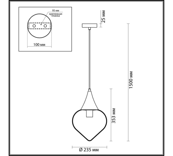 Подвес ODEON LIGHT E27 1*60W KESTA 4950/1