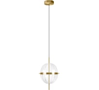 Подвесной светодиодный светильник LOFT IT Tranquility 10397/C