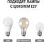 Светильник TDM ELECTRIC НПБ1202 белый/овал с решеткой 100Вт IP54 SQ0303-0038 8