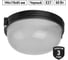 Светильник TDM ELECTRIC НПБ1301 черный/круг 60Вт IP54 SQ0303-0031 2
