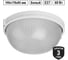 Светильник TDM ELECTRIC НПБ1301 белый/круг 60Вт IP54 SQ0303-0030 2