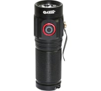 Фонарь GARIN LUX MR-3LED 19517