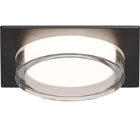 Светильник встраиваемый Apeyron под Led лампу, GX53, max 15Вт, IP20, врезн. отв. 95мм, черный, алюминий 16-107