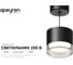 Светильник подвесной Apeyron под Led лампу, GX53, max 15Вт, IP20, (шнур - 1м), черный, алюминий+акрил 16-201 2