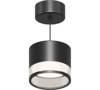 Светильник подвесной Apeyron под Led лампу, GX53, max 15Вт, IP20, (шнур - 1м), черный, алюминий+акрил 16-203