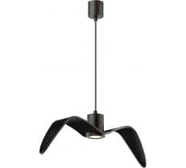 Подвес ODEON LIGHT GU10 LED 1*5W BIRDS 4902_1C