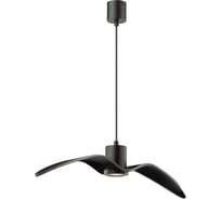 Подвес ODEON LIGHT GU10 LED 1*5W BIRDS 4902_1B